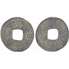 Image 1 : SOUTHERN HAN: Anonymous, 917–971, lead cash (2.6g), VF