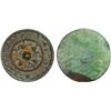 Image 1 : SONG: AE mirror (220.7g), GBCA graded AU50