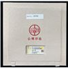 Image 2 : SONG: AE mirror (220.7g), GBCA graded AU50