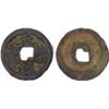 Image 1 : NORTHERN SONG: Tian Xi, 1017-1022, iron cash (7.1g), VF