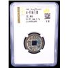 Image 2 : NORTHERN SONG: Xi Ning, 1068-1085, AE cash (4.7g), Xi Ning mint, Hengzhou, Hunan Province, VF