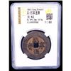 Image 2 : NORTHERN SONG: Xi Ning, 1068-1085, iron large cash (16.5g), PCGS VF