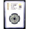 Image 2 : NORTHERN SONG: Yuan Feng, 1078-1085, AE 2 cash (7.2g), PCGS VF