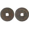 Image 1 : NORTHERN SONG: Yuan You, 1086-1093, large iron cash (14g), XF