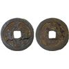 Image 1 : NORTHERN SONG: Yuan You, 1086-1093, large iron cash (13.1g), VF-XF