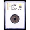 Image 2 : SOUTHERN SONG: Qing Yuan, 1195-1200, iron cash (4g), Qichun mint, Hubei Province, year 1, VF-XF