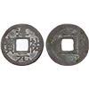Image 1 : SOUTHERN SONG: Chun You, 1241-1252, AE 2 cash (6.5g), year 3, VF