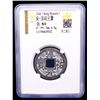 Image 2 : SOUTHERN SONG: Chun You, 1241-1252, AE 2 cash (6.5g), year 3, VF