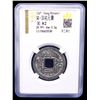 Image 2 : SOUTHERN SONG: Chun You, 1241-1252, AE 2 cash (5g), year 7, VF