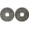 Image 1 : SOUTHERN SONG: Chun You, 1241-1252, AE 2 cash (6.4g), year 10, VF