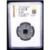 Image 2 : SOUTHERN SONG: Chun You, 1241-1252, AE 2 cash (6.4g), year 10, VF