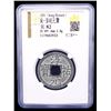 Image 2 : SOUTHERN SONG: Chun You, 1241-1252, AE 2 cash (5.8g), year 11, VF-XF