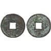 Image 1 : YUAN: Zhi Zheng, 1341-1368, AE 10 cash (24.2g), VF