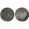 Image 1 : YUAN: AE mirror (141.8g), GBCA graded AU55