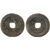 Image 1 : MING: Tian Qi, 1621-1627, AE 10 cash (19.7g), F-VF
