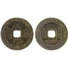 Image 1 : QING: Qian Long, 1736-1796, AE palace cash (6.33g), Board of Revenue mint, Beijing, VF-XF