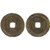 Image 1 : QING: Qian Long, 1736-1796, AE palace cash (5.91g), Board of Revenue mint, Beijing, VF