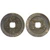 Image 1 : QING: Qian Long, 1736-1796, AE palace cash (6.01g), Board of Revenue mint, Beijing, VF