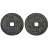 Image 1 : QING: Tong Zhi, 1861-1875, AE 4 cash (16.79g), Ili Mint, Xinjiang Province, F-VF
