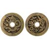 Image 1 : CHINA: AE charm (23.38g), Fine