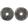 Image 1 : CHINA: AE charm (17.89g), VF