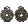 Image 1 : CHINA: AE charm (46.31g)