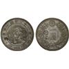 Image 1 : CHINA: CHOPMARKED COINS: JAPAN: Meiji, 1868-1912, AR yen, year 21 (1888), Choice XF