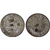 Image 1 : CHINA: CHOPMARKED COINS: MEXICO: Republic, AR 8 reales, 1856-Zs, AU