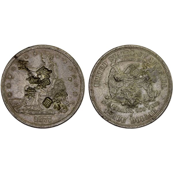 CHINA: CHOPMARKED COINS: UNITED STATES: AR trade dollar, 1877-S, VF-XF