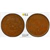 Image 1 : HUPEH: Kuang Hsu, 1875-1908, AE 2 cash, CD1906, PCGS AU58