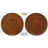 Image 1 : HUPEH: Kuang Hsu, 1875-1908, AE 2 cash, CD1906, PCGS AU58