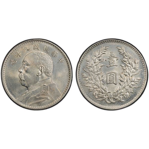 CHINA: Republic, AR dollar, year 9 (1920), PCGS AU details