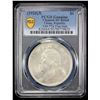 Image 2 : CHINA: Republic, AR dollar, year 9 (1920), PCGS AU details