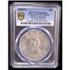 Image 2 : CHINA: Republic, AR dollar, ND (1927), PCGS Unc details