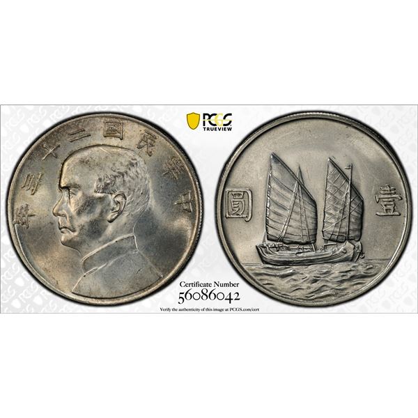 CHINA: Republic, AR dollar, year 23 (1934), PCGS Unc details
