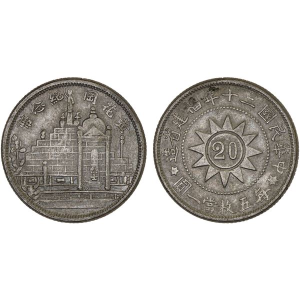 FUKIEN: Republic, AR 20 cents, year 20 (1931), AU