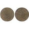 Image 1 : KANSU: Republic, cast AE 20 cash, ND (1920), VF