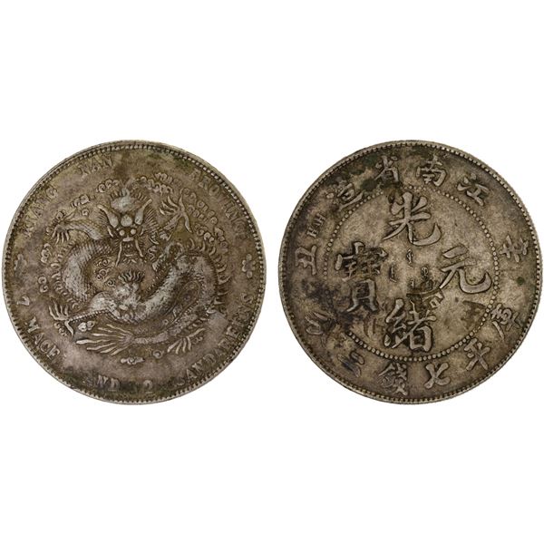 KIANGNAN: Kuang Hsu, 1875-1908, AR dollar, Nanking, CD1901, Choice VF