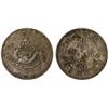 Image 1 : KIANGNAN: Kuang Hsu, 1875-1908, AR dollar, Nanking, CD1901, Choice VF