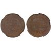 Image 1 : KWANGTUNG: Kuang Hsu, 1875-1908, AE 10 cash, ND (1900-06), NGC MS63 BN