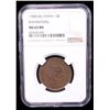 Image 2 : KWANGTUNG: Kuang Hsu, 1875-1908, AE 10 cash, ND (1900-06), NGC MS63 BN