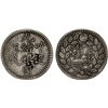 Image 1 : SINKIANG: Kuang Hsu, 1875-1908, AR 5 miscals, Kashgar, AH1321 (1903), VF-XF