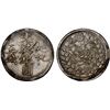Image 1 : SINKIANG: Kuang Hsu, 1875-1908, AR 5 miscals, Urumqi (Dihua), AH1322 (1904), Choice XF
