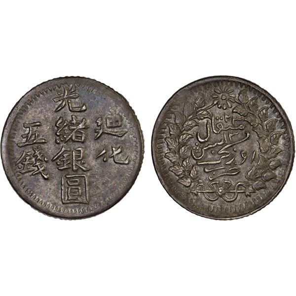 SINKIANG: Kuang Hsu, 1875-1908, AR 5 miscals, Urumqi (Dihua), AH1323 (1905), XF