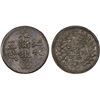 Image 1 : SINKIANG: Kuang Hsu, 1875-1908, AR 5 miscals, Urumqi (Dihua), AH1323 (1905), XF