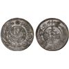 Image 1 : SINKIANG: Hsuan Tung, 1909-1911, AR 5 miscals, Kashgar, AH1327 (1909), Choice VF