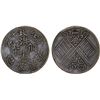 Image 1 : SINKIANG: Hung Hsien, 1916, AE 10 cash, Kashgar, AH1334 (1916), VF-XF