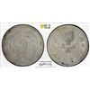 Image 1 : SINKIANG: Republic, AR sar (tael), Urumqi (Dihwa), year 6 (1917), PCGS VF details