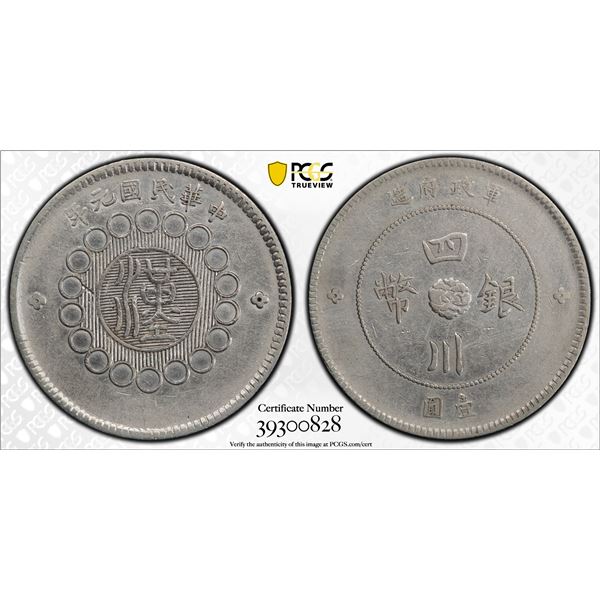 SZECHUAN: Republic, AR dollar, year 1 (1912), PCGS XF Detail