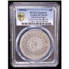 Image 2 : SZECHUAN: Republic, AR dollar, year 1 (1912), PCGS XF Detail